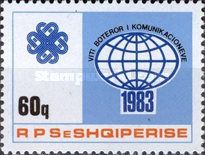 Globe, Emblem