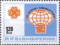 Globe, Emblem