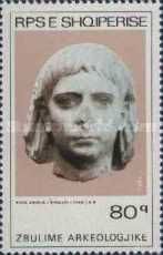 Female Head, Apollonia (1st century)