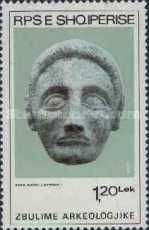 Male Head, Durrës
