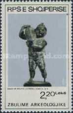 Eros with Dolphin (bronze statue), Durrës (3rd century)