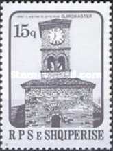 Gjirokastër