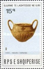 Iron Age water container