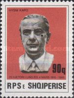 Hysni Kapo (1915-1979), Albanian politician