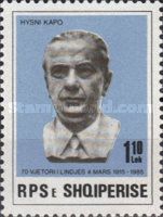 Hysni Kapo (1915-1979), Albanian politician