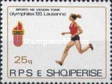 Women's Athletics