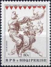 Folk Play Scene
