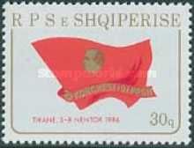 Congress Emblem