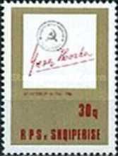 Handstamp, Signature of Enver Hoxha