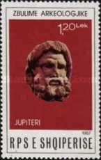 Jupiter, Limestone Head (2nd cent. A.D.), Tirana