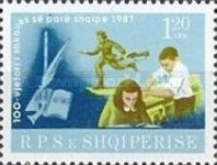 ‭Gun, quill pen, book of the alphabet, soldier and students