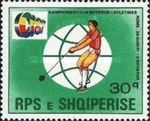 Hammer Throw