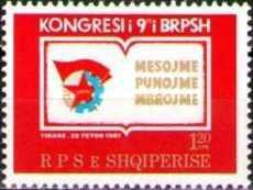 Congress Emblem