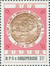 State seal