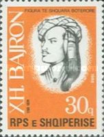 Lord Byron (1788-1824), English Romantic movement poet