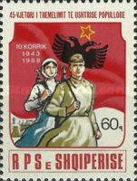 Soldier, armed Woman, State Flag