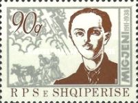 Millosh Gjergj Nikolla (1911-1938), Albanian writer and poet