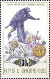 Scenes from the Ballad Constantin and Doruntinë