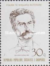 Johann Strauss II (1825-1899), Austrian composer