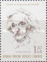 Albert Einstein (1879-1955), German-American Physicist