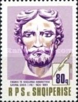 Gabriele Dara (1826-1885), Albanian politician and writer