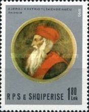 Skanderbeg, painting by an unknown Artist