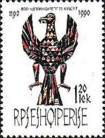 Heraldic Animal