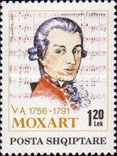 Wolfgang Amadeus Mozart (1756-1791), Austrian composer