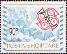 Envelopes, C.E.P.T. Emblem