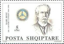 Karl Benz (1844-1929), automotive and engine designer