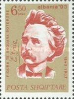 Edvard Grieg (1843-1907), Norwegian composer and pianist