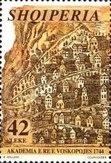 250th anniversary of the ‭New Academy in Moscopole