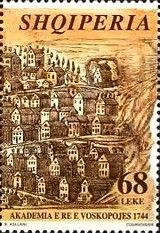 250th anniversary of the ‭New Academy in Moscopole