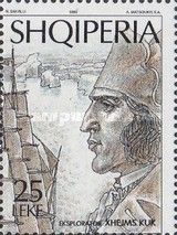 James Cook (1728-1779), British explorer and navigator