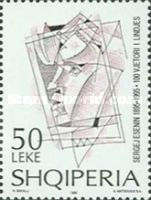 Sergej Yesenin (1895-1925), Russian poet