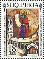 Church, saint holding scroll, Berat and Krujë