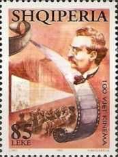 Auguste Lumière (1862-1954), French filmmaker