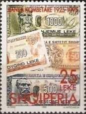 Bank notes of 1996