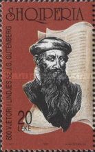 Johannes Gutenberg (1398-1468), German engraver and inventor