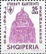 Skanderbeg (George Castriota)