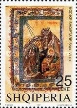 Codex Beratinus (6th cent.), Illuminated manuscript