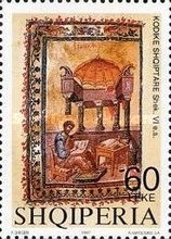 Codex Beratinus (6th cent.), Illuminated manuscript