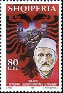 Ymer Prizreni (1820-1887), Albanian politician and cleric