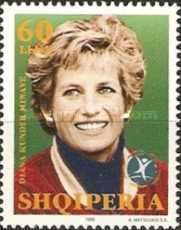 Diana, Princess of Wales (1961-1997), first wife of Charles
