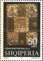 Codex, 11th cent. (cover with embossed pictures of icons)