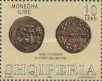 Coins from different settlements (1st-5th cent. B.C.)
