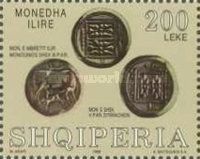 Coins from different settlements (1st-5th cent. B.C.)