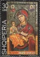 Mary and child (16th cent.), icon from Onufri