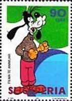 Goofy in red trousers