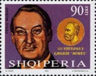 Ferid Murad (Physiology or Medicine Nobel Prize, 1988)
